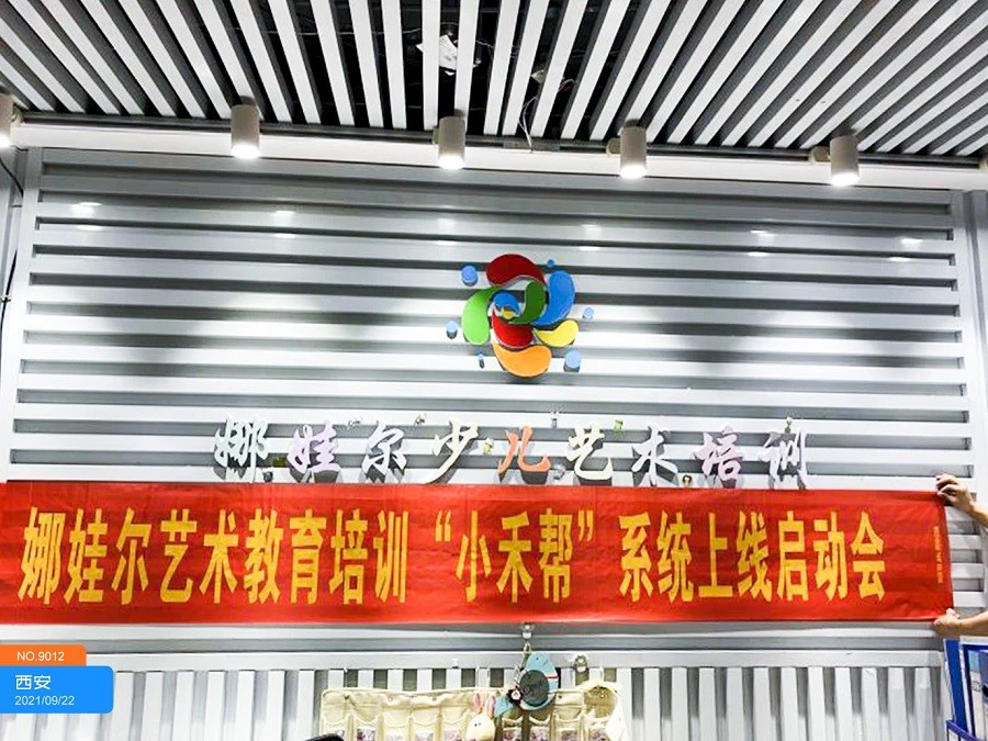 为什么篮球训练咨询能帮助提升技能_2