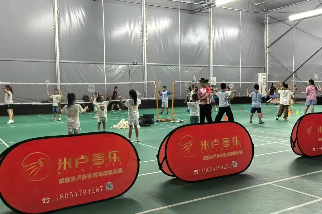 制定篮球交流计划以促进个人技能发展的方法_1